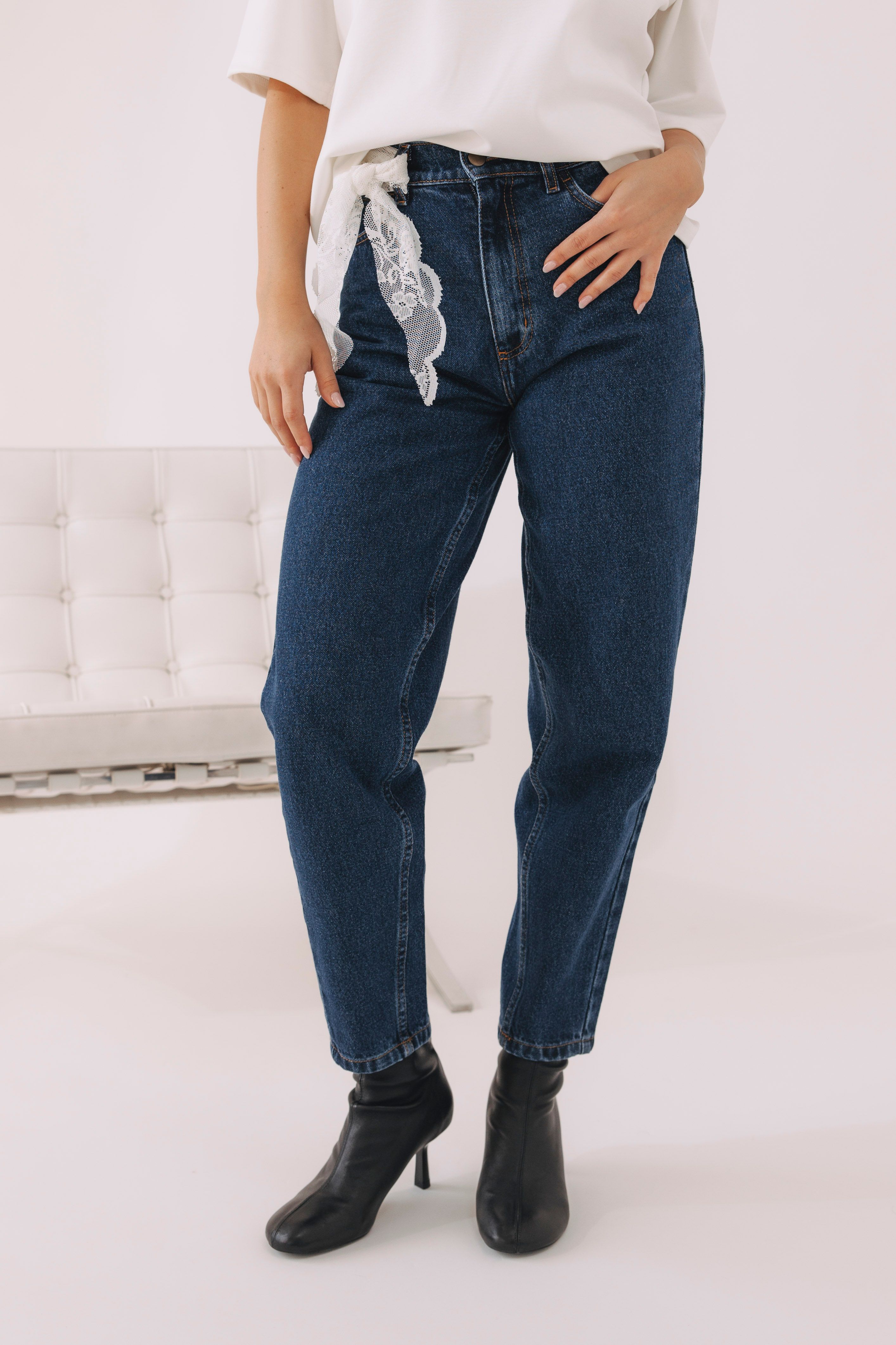Luna Deep Jeans